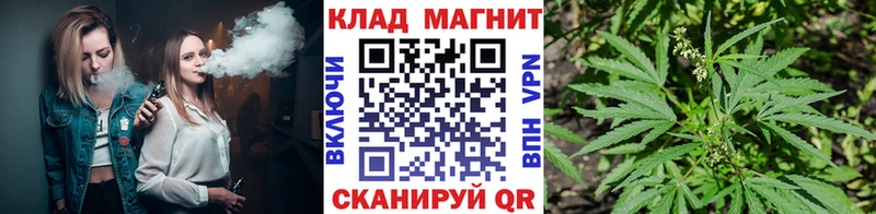 Купить A PVP  МДМА  ГАШ  Каннабис  Мефедрон  Десногорск