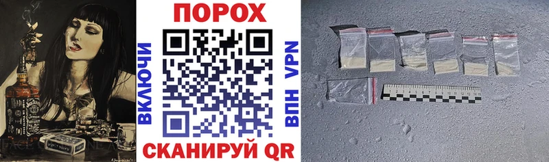 АМФЕТАМИН 98%  Купить где  Десногорск 