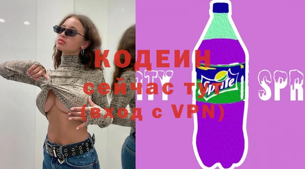 мяу мяу мука Приозерск