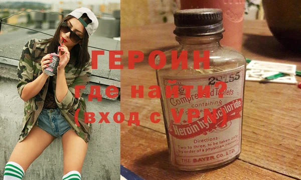 гашишное масло Ростов