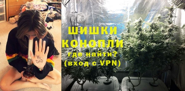 MDMA Premium VHQ Рославль