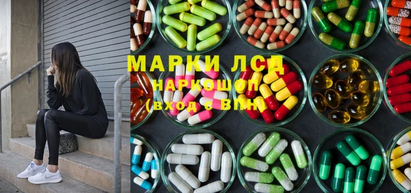 гашишное масло Ростов