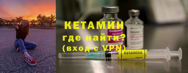 шишки Пролетарск