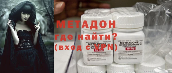 гашишное масло Ростов