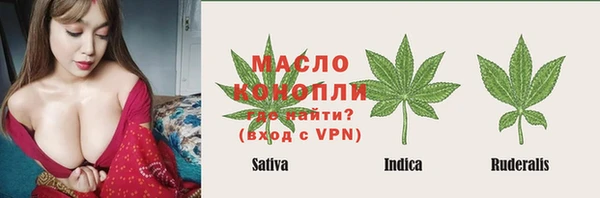 мяу мяу мука Приозерск