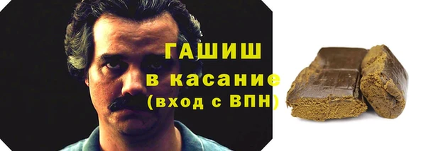 мяу мяу мука Приозерск