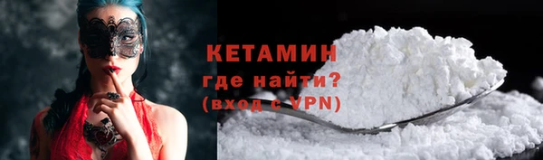 герыч Россошь