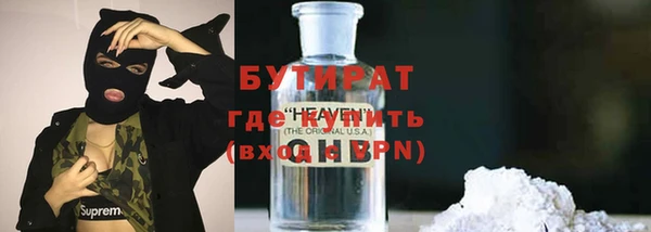 мяу мяу мука Приозерск