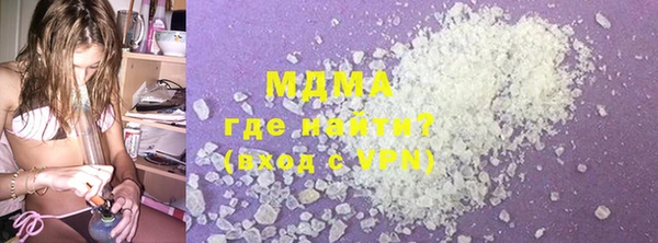 гашишное масло Ростов